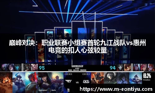 意昂体育官方网站