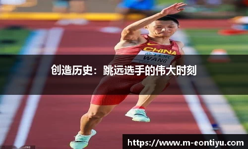 意昂体育官网