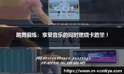 意昂体育平台