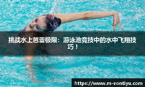意昂体育官网