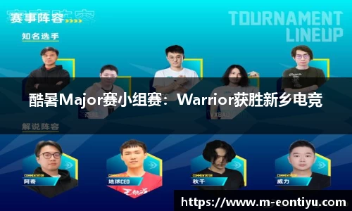 意昂体育官方网站