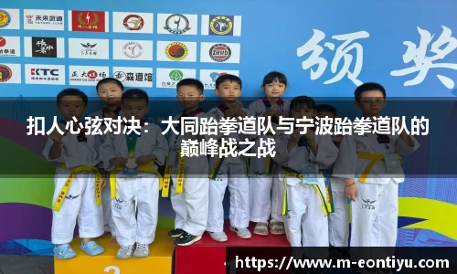 意昂体育官方网站
