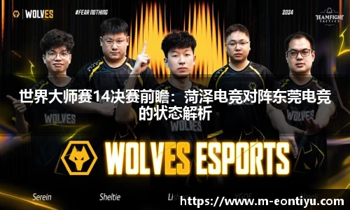 意昂体育官方网站