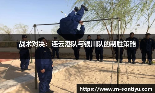 意昂体育官方网站