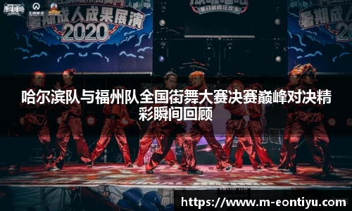 意昂体育官方网站