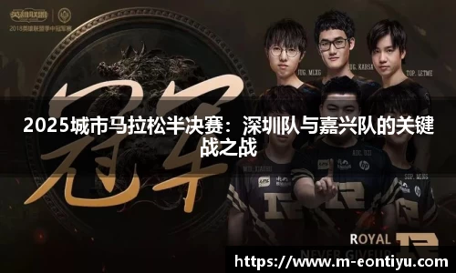 意昂体育官方网站