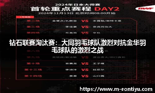 意昂体育官方网站