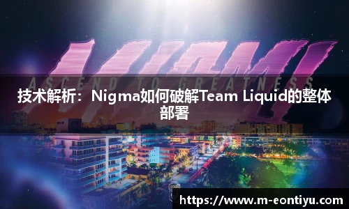 意昂体育官网