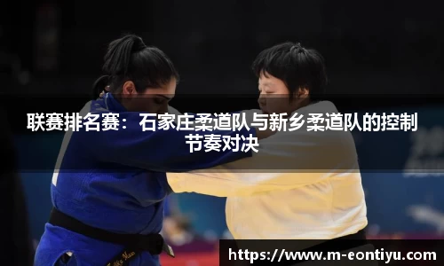 意昂体育官方网站