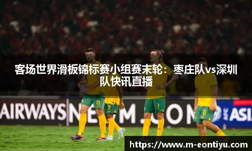 意昂体育官网