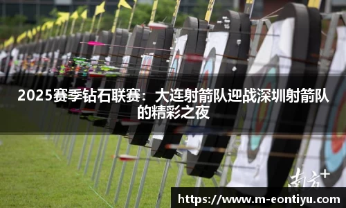 意昂体育官网