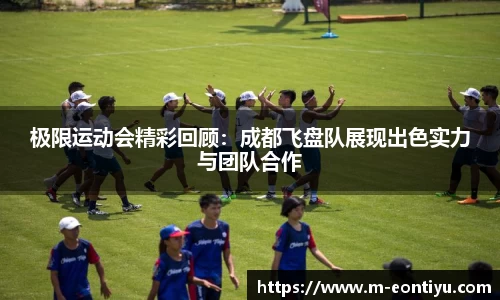 意昂体育官方网站