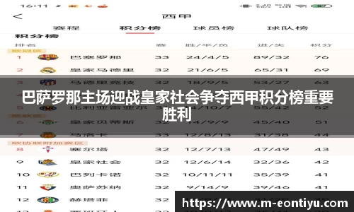 意昂体育官方网站